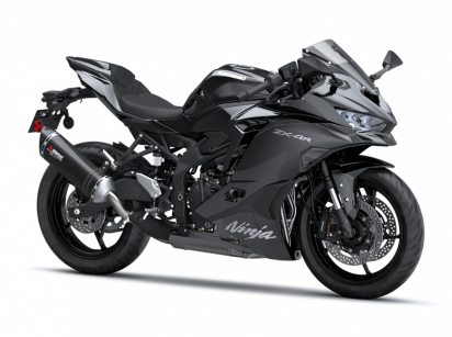 Image de NINJA ZX-4R Performance